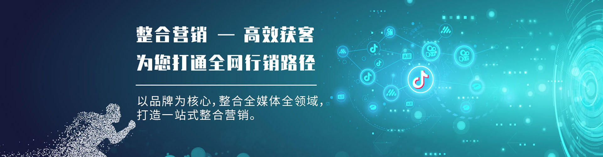 印江渠道开户返点