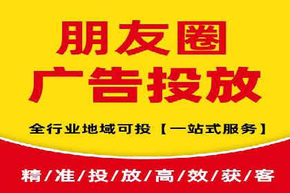 信息流平台成功案例：提升品牌知名度策略