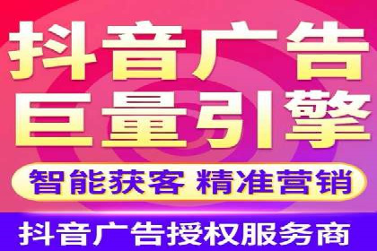 解析百度竞价广告的计费规则及成功投放案例